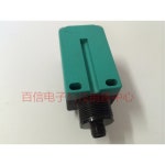 2025년 페플럼 FUCHS P F 센서 RL61 55 Z/92/136 1년 : 빅포레스트BIGFOREST