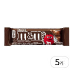 엠엔엠즈 블록 초코렛 밀크 46g x 5개입 : 이티마트