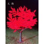 LED 조명 나무 은행나무 조형물 행사 야외 조명물 조명나무 리얼트리라이트:높이1.5m480등핑크 : 머시 마켓