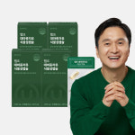 [4개월분]온유바이오 냉압착 대마종자유 100% 불포화지방산 HACCP 인증 햄프씨드오일 1,000mg 4박스 : 온유바이오 공식스토어