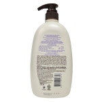 아비노 바디워시 1L 라벤더 대용량 향좋은 향오래가는 약산성 민감성 코스트코 : 킹찰스