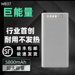 전원 19V BN44 장치 A4819FDY 공급 A4819RDY RDY A4819 01013A 배터리 2개+충전 사 : 반픽003