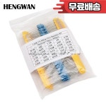 150PCS 1/2W 저항 금속 필름 분류 키트 30가지 각 1R~750R 1K~820K 옴 : 이륙상사