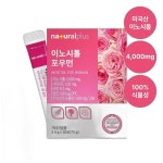 내츄럴플러스 이노시톨 포우먼 30포 1박스 (15일분)_YRC : 핸디홈즈