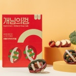 [대용량] 노즈워크덴탈껌 개님의껌 레틀즈볼 20p (노즈워크/스트레스해소/치석케어) : 개님의상점