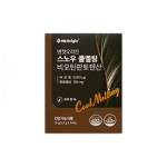 엔젯오리진 스노우 쿨멜팅 비오틴 판토텐산(30포/1개월분) x2SET_G9913 : 핸디홈즈