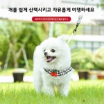 도그 끈 아모르 NGL6Q10203 기타 정상규격 테디 소형견 벨트 스타일 산책용 : 심플셀렉트-
