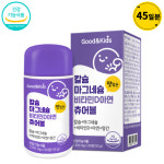 내츄럴플러스 굿앤키즈 칼슘 마그네슘 비타민D 아연 츄어블 약국 고흡수 성장기 어린이 90정 : 헬시프리