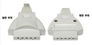 5구E 탄소온열매트(1인)모델명:CS-2000B 한일온돌왕무자계온도조절기NEW한일의료기카페트HH-18인공지능마이콤 : 조은넷 자동차 방충망