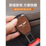 익스텐션 버클 블랙 1개 0 G80 연장 클립 GV80 후단추[무표]클래식블랙 1개입 : 그린오션0505