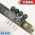 10pcs 10SP005 UEI NTC 열 저항 5R 8 : 이륙상사