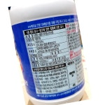 유한 락스 식품용 1L 12개 소독 : 나눔 식자재