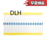 100pcs 1/4W 금속 필름 저항기 1R  10M + 1 10K 옴 4.7k 2.2K 0.25W 0R 3/4/5/6/7/8/9.1.2.3.4.5.6.7/R/K : 이륙상사