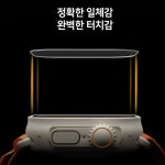 애플워치 울트라 3/2/1 49mm 액정보호 9H 강화유리 필름 2매 : 필름공작소