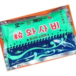 오케이 와사비 A 250g 10개 초밥 : 나눔 식자재