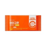 비타그란 비타민C 1000 300정 (10개월분) x2SET_G8724 : 핸디홈즈