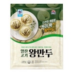 사조대림 알찬 고기 왕만두 2.1kg : 인그린라이프