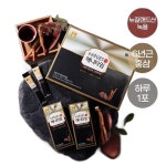 종근당 녹용홍삼골드 애니타임 스틱 30포(30일분) x2SET_G9880 : 핸디홈즈