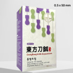 동방 도침 0.5x50mm 100쌈 멸균 일회용 한방침 한의원 : 큐어플러스