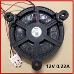 냉장고 모터HAIER RONGSHENG 냉장고 팬  GW12E12MS1DB52Z32 서리 방지 022에 적용 가능 : 비전산업007