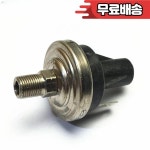 1PCS는 상시 개방 및 폐쇄 유압 스위치 센서에 호환합니다. 83391 1744 T130073 : 이륙상사