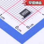 50Pcs 합금 저항기 Rlh12Ftcr360 필름 고전력 1206 0.36R 1 360Mr 스팟 : 이륙상사