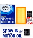 토요타 라브4 하이브리드 엔진오일 (20-25년식) 정품 0W16,엔진오일 : 디렉스모터스