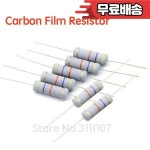 50PCS 2W 5 탄소 필름 저항기 0.1R   820K 옴 4.7 5.6 10 : 이륙상사