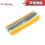 1 금속 필름 저항기 1/2W 1R 1M 100K 330 개 : 이륙상사