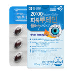 종근당 20100 파워 루테인 30캡슐 6박스(6개월분) : 그린코어몰