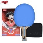 DHS 프로페셔널 탁구 라켓 허리케인 9 고탄성 점성 7성급 카본 파이버 고급 수평 그립 H7004 : 제케연구소