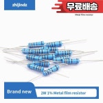 50PCS 2W 금속 필름 저항기 부품 1 컬러 링 1R 1M 범위 2R3R 4.7K : 이륙상사