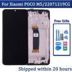 포코 LCD 디스플레이 터치 GEEKI 프레임 오리지널 넥서스 외부 PC N920 G1 1 블랙아센레드미10C 220333QAG  1  블랙아센레드미10C... 