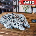 스탠드 밀레니엄 선박 팔콘 빌딩 블록 키트 05132 스타 벽돌 크리스마스 생일 호환 가능 : 이륙상사