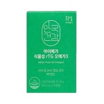 안국건강 아이메가 식물성 rTG 오메가3 60캡슐 (1개월분) x2SET_G9926 : 핸디홈즈