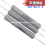 2PCS 비유도성 금속 산화물 필름 주파수 분배기 저항기 HiFi용 10W 0.22R 1R : 이륙상사