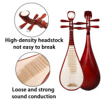 Pipa 전통 전문 중간 Pipa 초보자 루테우스 나무 민족 음악 현악기 연주 : 오프마켓1