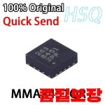 대성실크스크린，박사건강원 | 1PCS MMA8451QR 실크 스크린 263 QFN16 기존 디지털 가속도계 칩 : 대성의산업