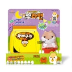 미미 얌얌라면 짜빠구리 얌얌펫 다람쥐 펫 키우기 : 토리완구