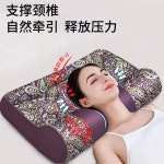 휴대용 목베개 경추 견인 맛사지 역C자목 로프랙틱 가능한 차량용 수면 1 자릉화 트럼펫 싱글 5 10cm : 인선상사04