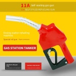 디지털주유기 손잡이 미터기 오일 자체 주유소 셀프 전자식 자동 6분 디젤 주입기 오일건 1인치 : 인선상사04