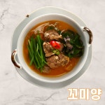 돌핀양고기인천지사 | [꼬미양] 목갈비 1kg 넥슬라이스 양목살 목초육 양고기 돌핀 양갈비 : 꼬미양