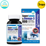네추럴라이즈 수퍼 루테인 앤 오메가3 800 고함량 비타민D3 눈건강 90캡슐 : 헬시프리