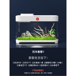 일체형어항 탁상용 자체순환 작은 나항아리 수조 172x370x255mm 1 B 001 조경 패키지 : 인선상사04