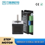 Nema14 JMC 2DM415 & 35J1834-407 DC 2상 DC18-36V 마이크로 스테퍼 모터 & 드라이버 키트 0.15Nm (CNC 라우터, 재봉틀용) : 드림일상사