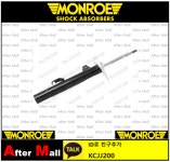 [MONROE 742067SP 전/우] 쇽업쇼바 BMW 31311091570 31311091504 : 브랜드 몰 A