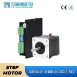 Nema14 JMC 2DM415 & 35J1834-407 DC 2상 DC18-36V 마이크로 스테퍼 모터 & 드라이버 키트 0.15Nm (CNC 라우터, 재봉틀용) : 드림일상사