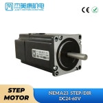 Nema 23 JMC 57J1880-450-31-SC 2상 공장 오리지널 스테퍼 모터 2.2N.m 5A CNC 라우터 기계 키트용 브레이크가 있는 고 토크 : 드림일상사