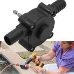 전동 드릴 소형 워터 펌프 수동 물빼는 어댑터 핸드 양수기 배수 가정용 : 어너더마켓