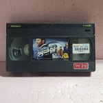 2388- 뱅크잡 영화 비디오테이프 : 보물섬 점빵